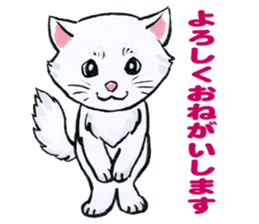 Lovely Messenger sticker #4985443