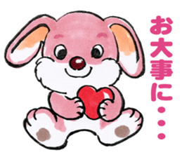 Lovely Messenger sticker #4985444