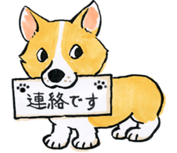 Lovely Messenger sticker #4985447