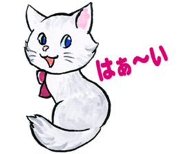 Lovely Messenger sticker #4985448