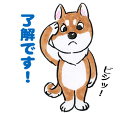 Lovely Messenger sticker #4985450