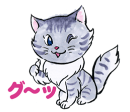 Lovely Messenger sticker #4985451