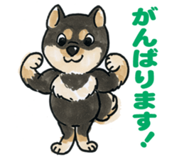 Lovely Messenger sticker #4985453