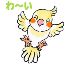 Lovely Messenger sticker #4985455