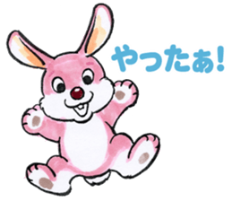 Lovely Messenger sticker #4985456