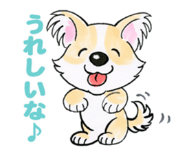 Lovely Messenger sticker #4985457