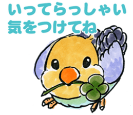 Lovely Messenger sticker #4985459