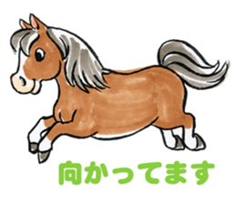 Lovely Messenger sticker #4985460