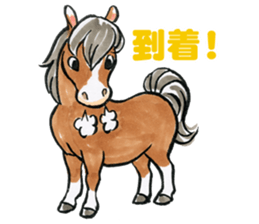 Lovely Messenger sticker #4985461