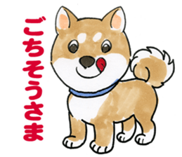 Lovely Messenger sticker #4985462