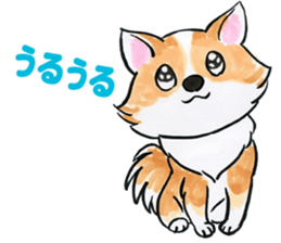 Lovely Messenger sticker #4985463