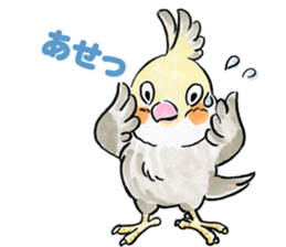 Lovely Messenger sticker #4985464