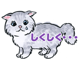 Lovely Messenger sticker #4985465