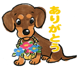 Lovely Messenger sticker #4985467