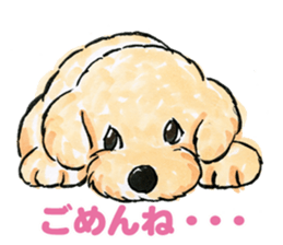 Lovely Messenger sticker #4985469