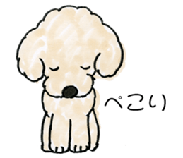 Lovely Messenger sticker #4985470