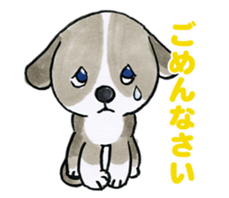 Lovely Messenger sticker #4985471