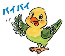 Lovely Messenger sticker #4985475