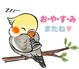 Lovely Messenger sticker #4985477