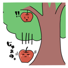Applecyan sticker #4985501