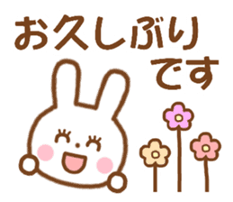Rabbit with the decoration sticker #4985521