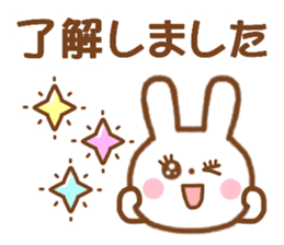 Rabbit with the decoration sticker #4985523