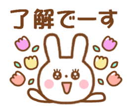 Rabbit with the decoration sticker #4985525