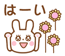 Rabbit with the decoration sticker #4985526