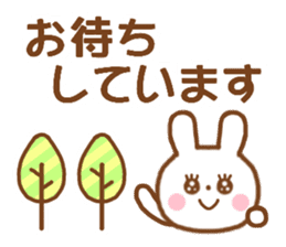 Rabbit with the decoration sticker #4985530