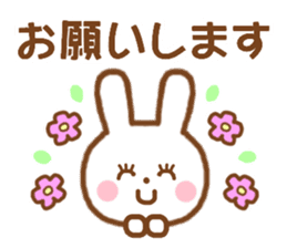 Rabbit with the decoration sticker #4985534
