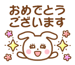 Rabbit with the decoration sticker #4985541