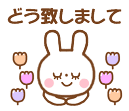 Rabbit with the decoration sticker #4985544