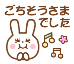 Rabbit with the decoration sticker #4985545
