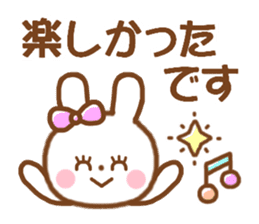 Rabbit with the decoration sticker #4985548