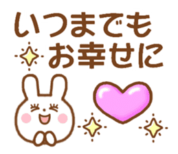 Rabbit with the decoration sticker #4985549