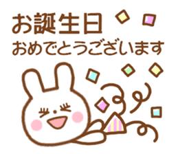 Rabbit with the decoration sticker #4985550