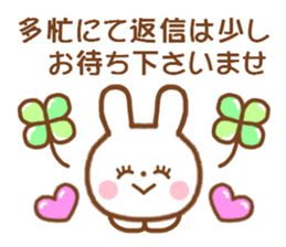 Rabbit with the decoration sticker #4985557