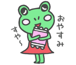 Frog girl sticker #4985602