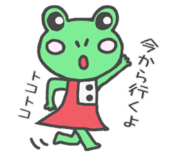 Frog girl sticker #4985603