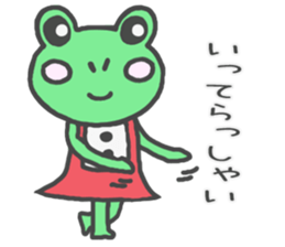 Frog girl sticker #4985606