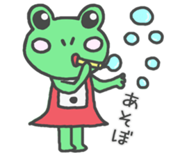 Frog girl sticker #4985610