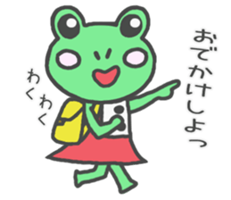 Frog girl sticker #4985612