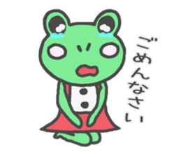Frog girl sticker #4985616
