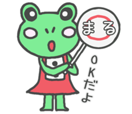 Frog girl sticker #4985620