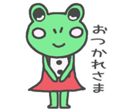 Frog girl sticker #4985622