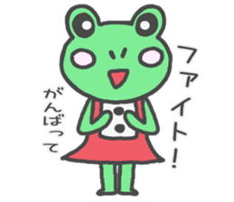Frog girl sticker #4985623