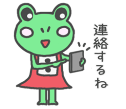 Frog girl sticker #4985628