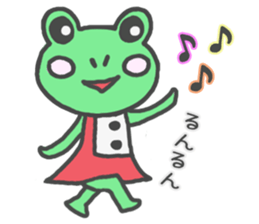 Frog girl sticker #4985629