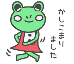 Frog girl sticker #4985631