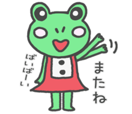 Frog girl sticker #4985634